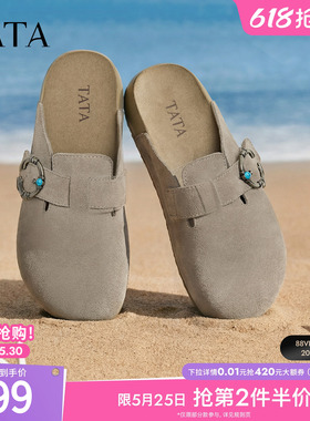 TATA他她女鞋复古勃肯鞋春季新款百搭厚底外穿拖鞋穆勒鞋CUG01CM5