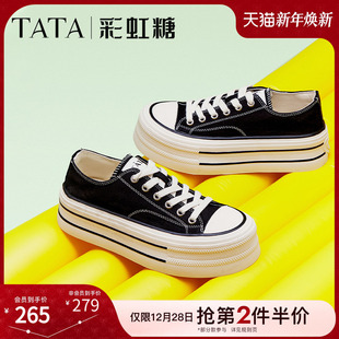 休闲小白鞋 黑色板鞋 WP801AM5 女透气新款 TATA他她彩虹糖厚底帆布鞋