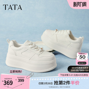 2026夏季 百搭板鞋 新款 增高休闲鞋 CNE01AM6 厚底小白鞋 TATA他她女鞋