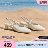 2026夏季 粗跟鞋 新款 百搭时装 子U3J01BH6 休闲包头凉鞋 TATA他她女鞋