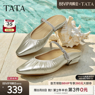 TATA他她包头穆勒鞋女半拖鞋女外穿皮质凉鞋单鞋2026新款CNV01BH6