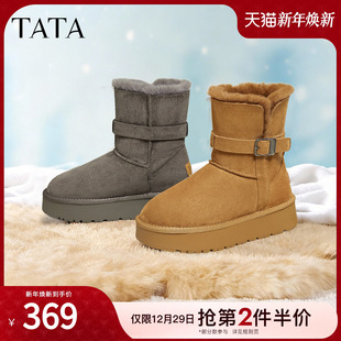 加绒雪地棉靴CJD01DZ5 子毛毛增高厚底棉鞋 TATA他她雪地靴冬季 鞋