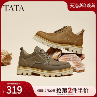 鞋 新款 男士 2024冬季 NFF01DM4 耐磨牛皮高帮鞋 Tata他她户外复古工装
