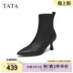 通勤XVX01DD5 靴休闲短靴新款 TATA他她女鞋 靴子2025细跟百搭时装