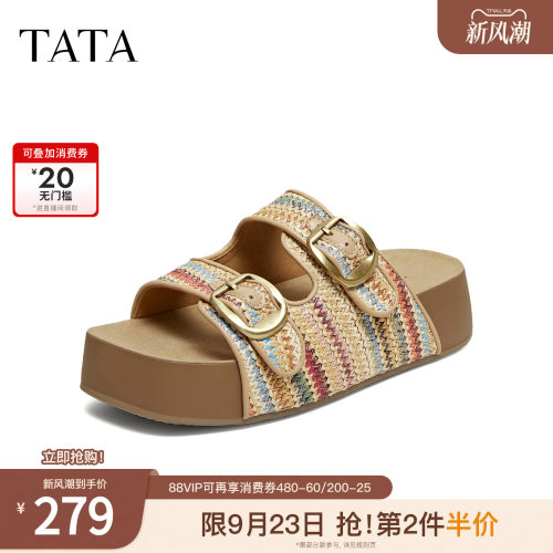 百搭休闲