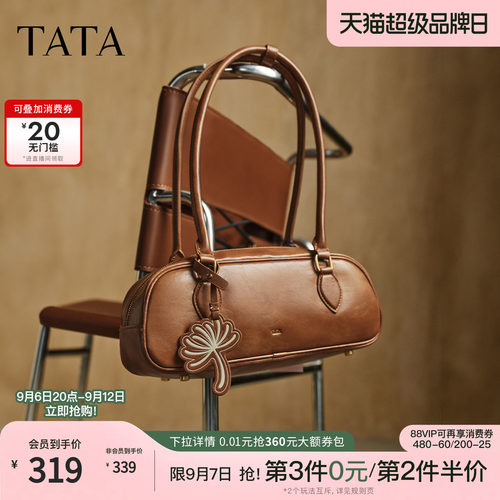 TATA他她女包秋季新款通勤单肩腋下包复古托特包百搭包包X3602CX6