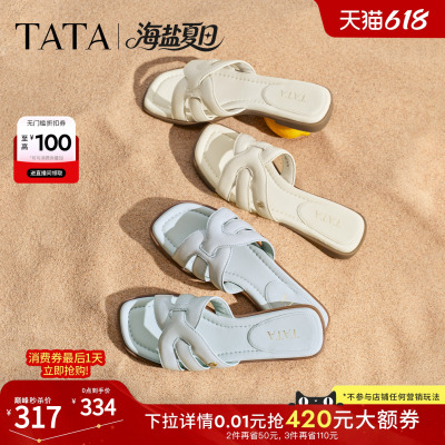 TATA他她海盐夏日平底拖鞋女外穿一字凉拖鞋度假沙滩海边沙滩鞋新
