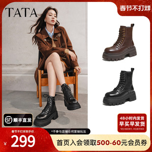 TATA他她巡星者靴子女鞋工装靴加绒千层马丁靴英伦短靴CG801DD5