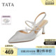 高跟鞋 TATA他她女鞋 气质法式 休闲包头后空凉鞋 XCM07BH6 2026夏季