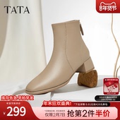 TATA他她粗跟通勤时装 7AC56DD4 新款 靴女鞋 靴羊皮休闲短靴子春季