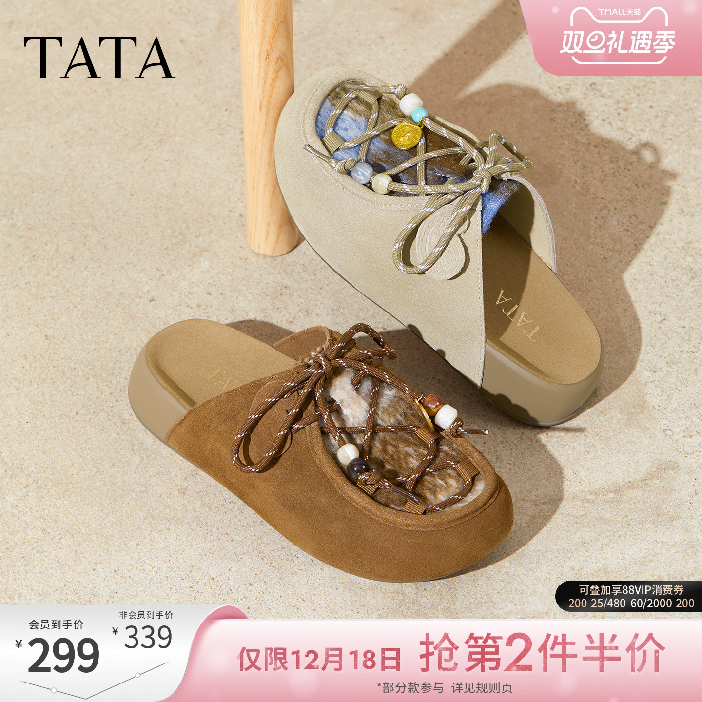 时尚休闲女勃肯鞋