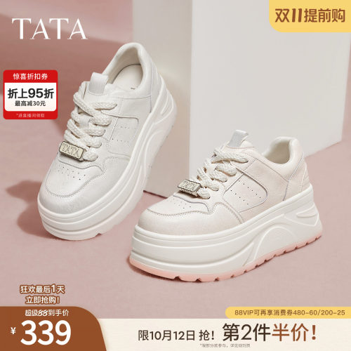 时尚休闲女板鞋