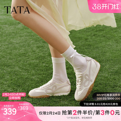 TATA他她女鞋2026春季新款阿甘鞋休闲德训鞋白色运动鞋CNH01AM6