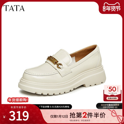 Tata他她英伦厚底气质乐福鞋女鞋子黑色通勤JK小皮鞋单鞋WIZ08CA3