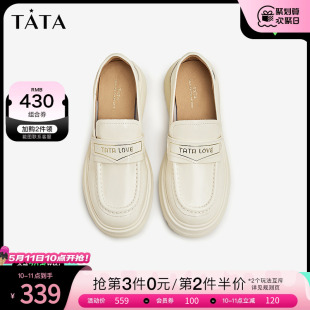 7PJ30CA3 2023冬新款 女一脚蹬英伦风小皮鞋 Tata他她通勤厚底乐福鞋