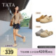 包头拖鞋 TATA他她女鞋 可外穿增高厚底休闲鞋 勃肯鞋 4UL01CH5 春季