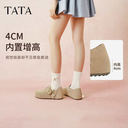 时尚休闲棉拖鞋