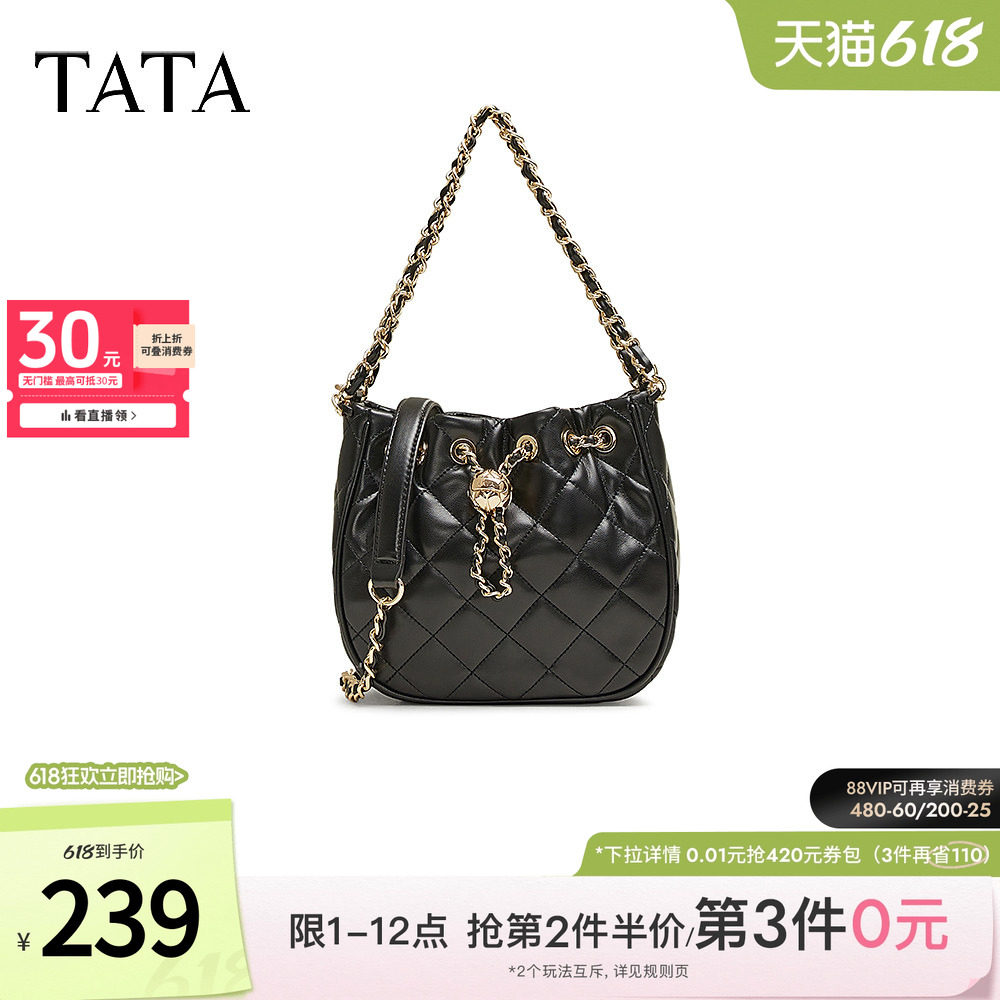 TATA他她小香风菱格单肩包女包包黑色通勤斜挎腋下包2025商场新款