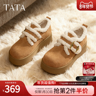 TATA他她女鞋2025冬季新款棉鞋厚底百搭女勃肯鞋毛毛鞋子CMC02DM5