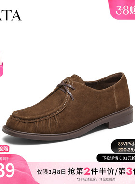 TATA他她女鞋商场同款女百搭深口牛津鞋简约系带单鞋新款YVS01CM5