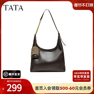 TATA他她女包2026春季商场同款百搭时尚简约女单肩包新款KB121AX6