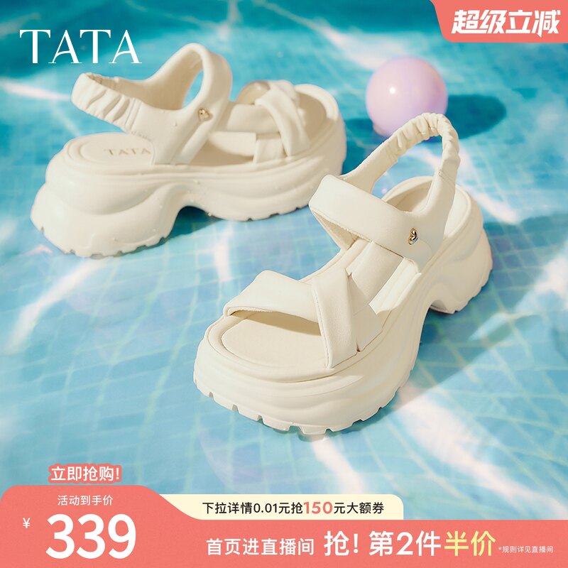TATA他她厚底凉鞋女外穿舒适沙滩鞋舒适通勤百搭鞋子新款7G304BL5