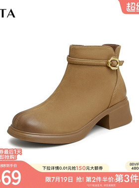Tata他她粗跟羊皮短靴女靴子加绒通勤时装靴冬季新款鞋子CCM01DD4