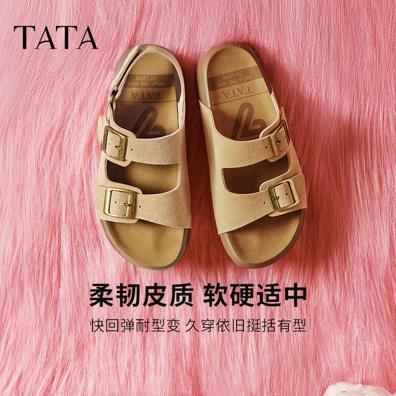 【直播下架】TATA他她厚底勃肯鞋女沙滩拖鞋女外穿凉鞋