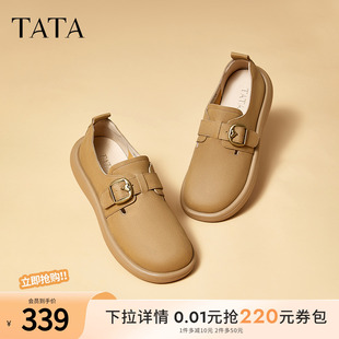 7F121AA5 TATA他她复古厚底勃肯鞋 女鞋 休闲运动软底单鞋 2025春新款
