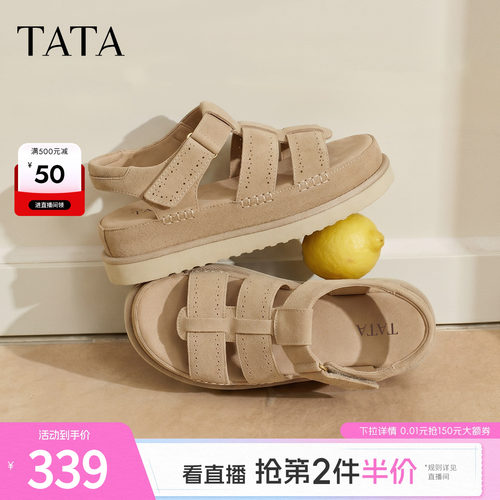 商场同款简约百搭时尚休闲