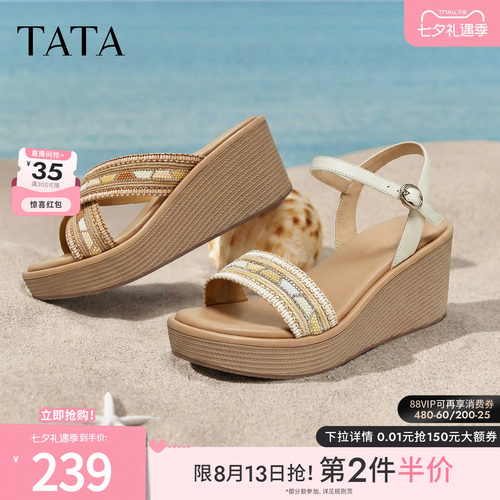 简约百搭休闲