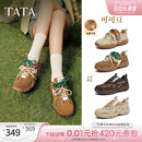 TATA他她可可豆复古运动鞋加绒鞋子休闲鞋阿甘德训鞋2025GPD01CM5