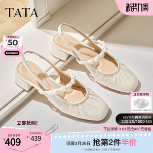 简约百搭休闲外穿凉鞋 TATA他她女鞋 包头拖鞋 新款 7ACF8BH6 2026夏季