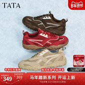 情人节休闲运动阿甘鞋 德训鞋 马上好运 TATA他她城市冒险家女鞋