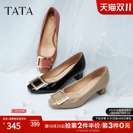 TATA他她黑色小皮鞋女粗跟休闲中高跟单鞋女真皮2026秋款7YO04CQ6