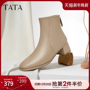 新款 靴羊皮休闲短靴子春季 7AC56DD4 靴女鞋 TATA他她粗跟通勤时装