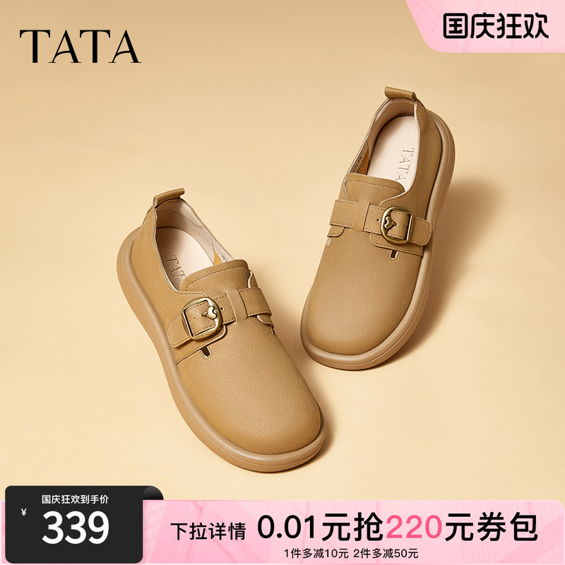 时尚休闲女勃肯鞋