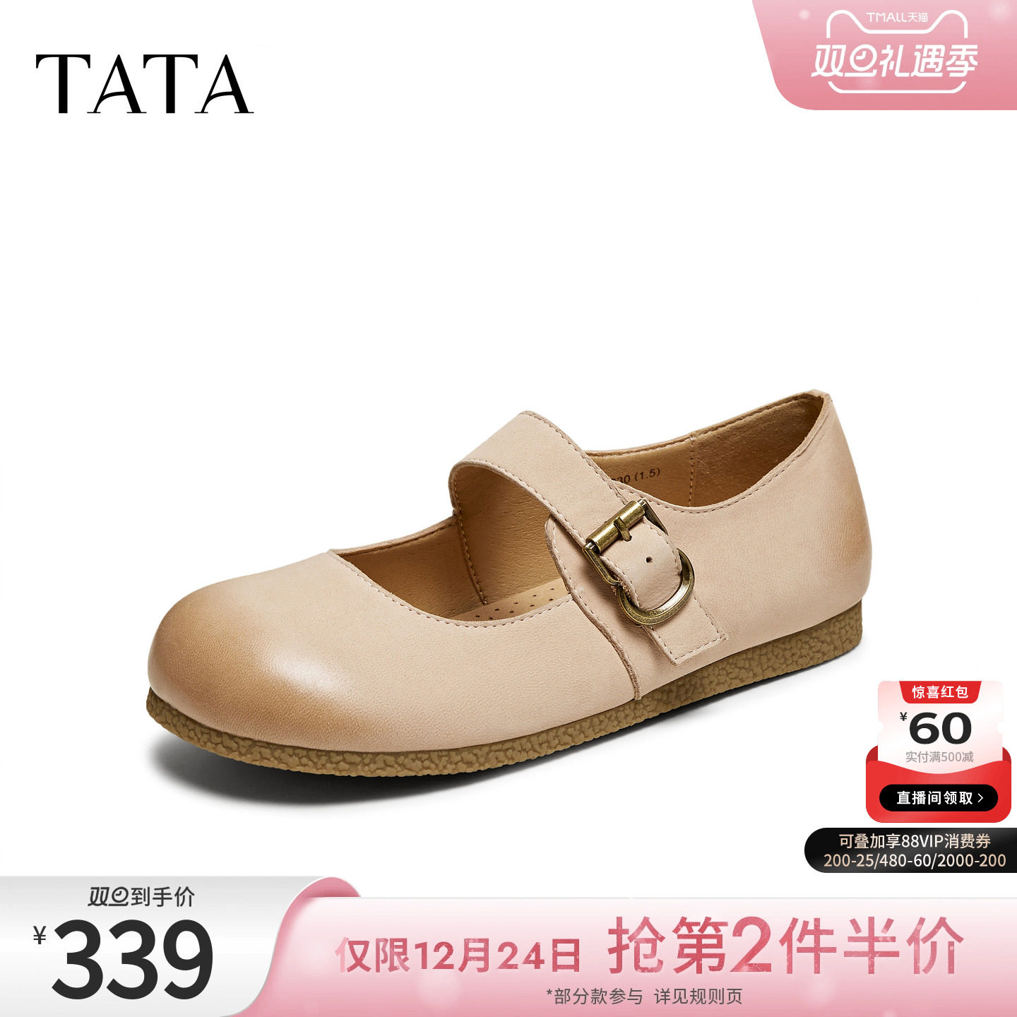 勃肯鞋女休闲时尚单鞋