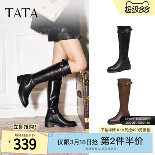TATA他她长靴百搭时装靴棕色百搭骑士靴长筒靴超火靴子7J680DG5