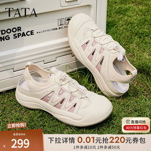 WZE05BH4 Tata他她包头运动凉鞋 女外穿溯溪鞋 休闲洞洞鞋 2024夏新款