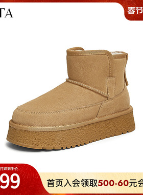 TATA他她女鞋冬季保暖雪地靴女户外加绒厚底短靴毛毛棉鞋CGK01DD4