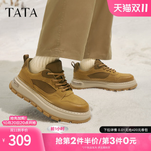 2024冬季 TATA他她厚底休闲板鞋 子运动鞋 轻便户外鞋 新ODU01DM4 男鞋