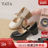 女鞋 TATA他她白色玛丽珍鞋 WGB05AQ5 新款 单鞋 女粗跟小皮鞋 女春季