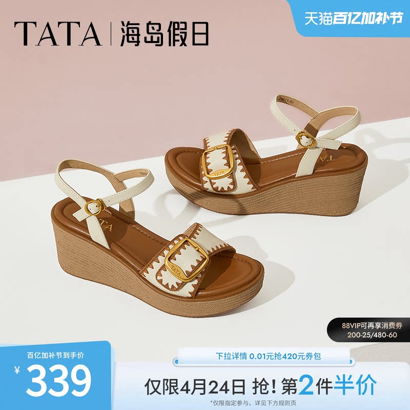 TATA他她海岛假日法式坡跟凉鞋通勤女鞋度假一字带凉鞋夏7MYA1BL5