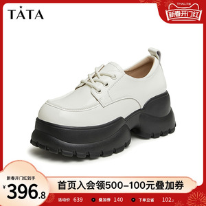 Tata他她厚底小皮鞋女松糕底系带单鞋女乐福鞋女鞋2024春W4K02AM4
