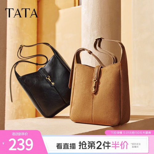 TATA他她女包2025年冬季新款简约通勤高级感小众水桶包X3531DX5