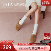 百搭鞋 TATA他她自由旅者女鞋 CUG07AH6 毛毛鞋 后空时尚 春季 勃肯鞋