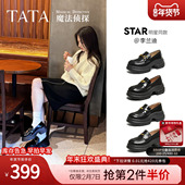 李兰迪同款 子 厚底JK鞋 TATA他她魔法侦探乐福鞋 女英伦风黑色小皮鞋