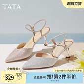 包头凉鞋 TATA他她女鞋 女通勤尖头法式 微醺气质高跟鞋 7DDV7BH4 新款