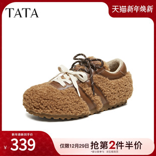 2026春季 加绒棉鞋 新款 百搭德训鞋 E2M01AM6 毛毛勃肯鞋 TATA他她女鞋